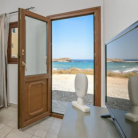 Calma I Naxos 아파트 *