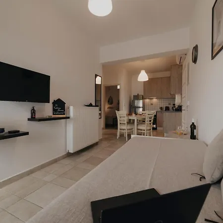 Calma I Naxos Apartment *